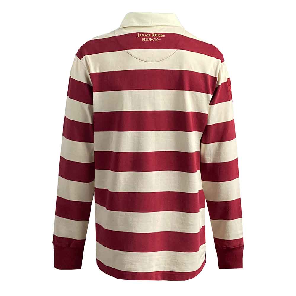 Maglia da rugby giapponese Ellis Rugby 1934