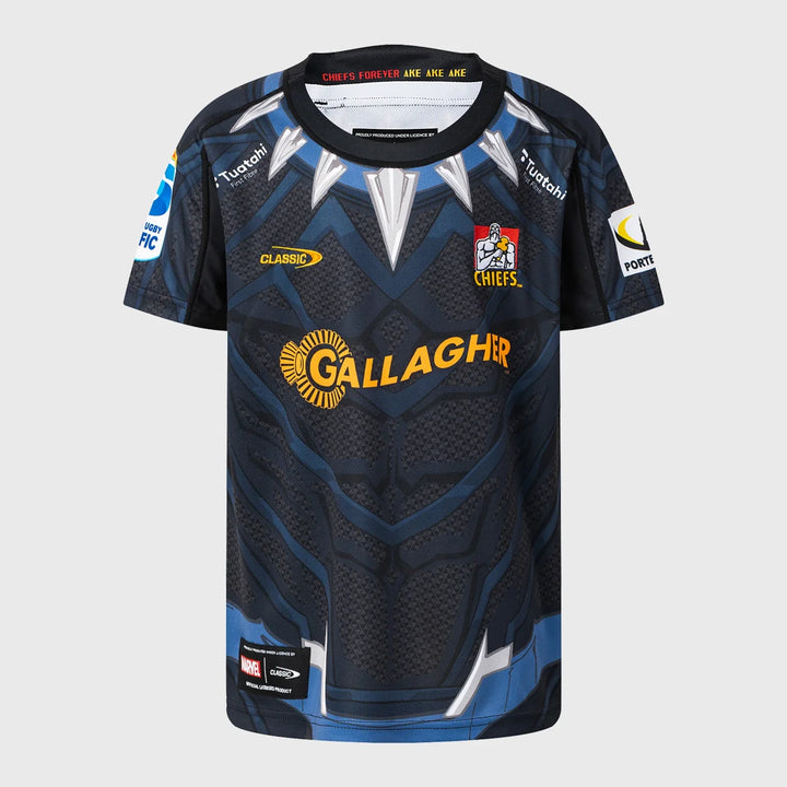 Maillot de rugby réplique classique des Black Panthers pour enfants