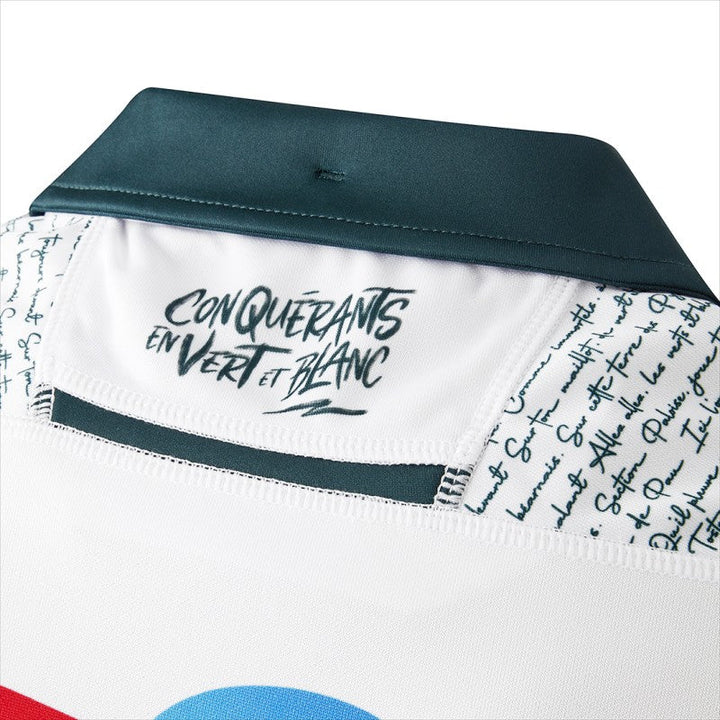 Macron Pau Replica Maillot 2025/26 Homme