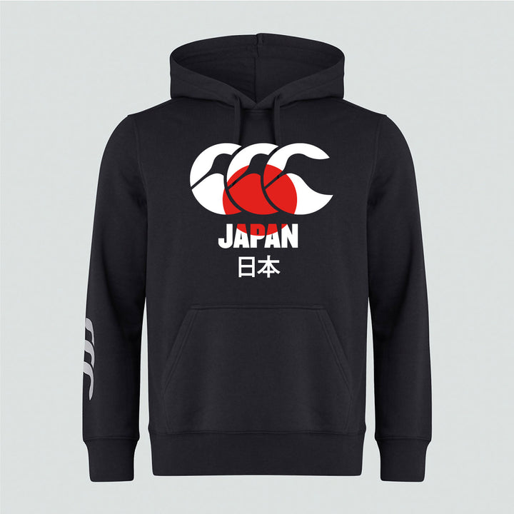 Sweat à Capuche Japon Enfant