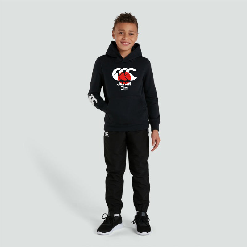 Sweat à Capuche Japon Enfant