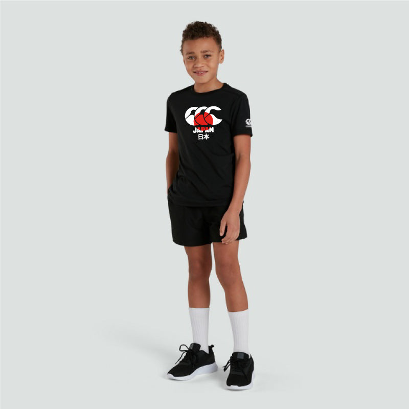 T-shirt Japan Kids